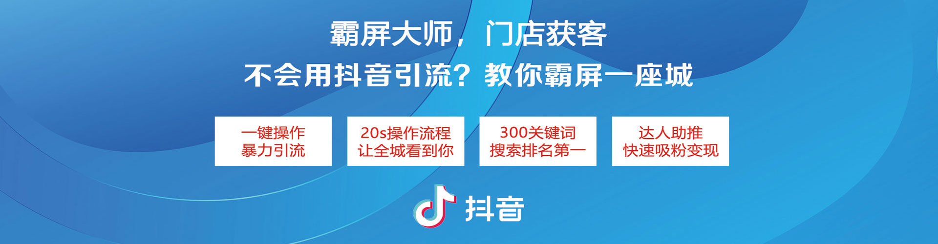 牙克石百度竞价包年